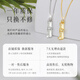 MANHE S925 Silver Bamboo Necklace Women's 2025 New Pendant Jewelry Wife's Birthday Gift for Girls and Girlfriends