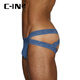 C-IN2 summer new men's thong cotton spandex exposed buttocks U-convex butt lift sexy low-waisted double thong 2928RT blue 491- 1 pair M suitable for 2'4-2'5 waist (31-33 size)