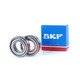 SKF深沟球轴承6200 6201 6202 6203 6204 6205 6000-2Z/2RS1 姜黄色 SKF6202-2Z