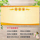 
Sanqi Hufan wants to customize the honor list dragon and tiger list wall stickers for students and employees list school honor background wall design creative tape glue 1049 50x100