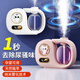 Translation Fanxi Aromatherapy Machine Cute Lucky Cat Indoor Air Freshener Automatic Fragrance Machine Toilet Deodorizing Artifact Fragrance Machine Bathroom Bedroom Pet Deodorizing White Cat Aromatherapy Machine + Gardenia Essential Oil