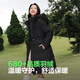
Bosideng off-season winter down jacket for women mid-length take off hat new national standard 90 velvet bright color shopping mall same jacket