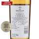 麦卡伦（MACALLAN）麦卡伦 Macallan 单一麦芽苏格兰威士忌进口洋酒斯佩塞 麦卡伦12双桶蓝钻