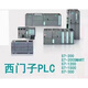 Siemens (Siemens) New Siemens PLC S7-1500 Модуль ЦП 1511 1513 1515 1516 1517-2PN/DP 6ES7510-1DJ01-0AB0