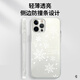 Leishengku Hiver Snowflake Téléphone Case Apple 15 Huawei Mate 60 Corée INS Super populaire iPhone 16 Promax Xiaomi 1 ZHP6169 Winter Snowflakes-Transparent Shell Huawei Nova12pro