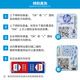 
HP (HP) 47 ink cartridge original 4825 4826 4828 4829 4877 4925 4929 4978 printer 47 black color set