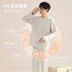 Modales Pajamas de algodón de algodón puro para hombres Mangas de primavera y otoño de la primavera y otoño pantalones 2025 NUEVO PARTE DE CRIMA CASA DE PRIMAVERA DE BIÑOS DE LA GRANDE 9906 M L Altura 170-175c Peso 120-140Jin [Jin equivale a 0.5 kg]