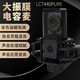LEWITT LCT440PURE condenser microphone Condenser microphone Mobile phone and computer universal shouting anchor live recording computer karaoke microphone sound card live broadcast equipment set LEWITT LCT440PURE+ST60PRO mobile phone sound card
