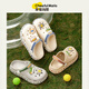Fröhliche Mario-Hausschuhe für Jungen, nicht rutschende Sandalen, mittlere und große Kinderstrandschuhe, Kinderlochschuhe, grau, innere Länge 21 cm