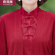 俞兆林2024喜婆婆婚宴装旗袍两件套装连衣裙高贵新款春秋秋妈妈结婚礼服 9277酒红色 L