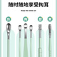 COOKSS ear-clearing artifact ear-clearing spoon tool set portable ear-clearing spoon buckle stainless steel 6-piece set