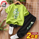 
Snoopy boys summer suit 2025 new cartoon handsome boy ice silk short sleeve two-piece set children's summer suit ice lemon Nubi white + ice lemon Nubi gray green 130