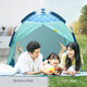 
Yolafe Children's tent outdoor and indoor dual-use fully automatic building game house doll house princess room boy and girl dream casual automatic tent