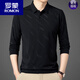 Romon Summer Silk Silk Camiseta para hombres manga larga 2023 nueva camiseta de papá de estilo para hombres de mediana edad Camel 826 170/L Recomendado 120-140Jin [Jin iguala 0.5 kg]