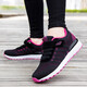 Hmadnkaj Senior Schuhe für Frauen Neue Produkte Anti-Rutsch weicher Sohle mittleren Alters und ältere Mutterschuhe Dad Sport lässig Schuhe Männer Single Schuhe Wanderschuhe 829 Schwarz Rose Red Women 40