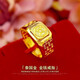 Tingbai Lao Phoenix Gold Store K gold men's ring gold sand gold ring domineering wealth dragon horse with the word 
