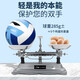 李宁（LI-NING）排球5号中学生体考 软式硬排训练比赛体育机缝用球 5号 PVC机缝733-1蓝色 5号