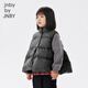 Jnby par Jnby Jiangnan Buddies Vêtements pour enfants Automne et hiver mince du gilet en forme de veste en forme d'ourlet