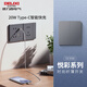 Delixi Switch Panel de 3.8 mm de pared mate ultra delgada oculta con un panel grande sin marco de 86 cenizas volcánicas yuecai, control doble en One-Open