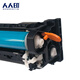 Renrenyin CRG069 Tonerpatronen sind für Canon MF752CDW LBP673CDN/CDW MF756CX Vierfarben-Toner-Kartusche Set Chipless geeignet
