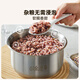 Bear rice cooker household 0 coating 2-3 people healthy 316L stainless steel inner pot special firewood rice multi-grain rice multi-functional rice cooker 3L DFB-E30V5