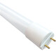 Foshan Lighting (FSL) LED tube energy-saving lamp T8 double-ended length 1.2 meters 40W white light 5 pieces