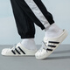 Adidas men's shoes women's shoes autumn new sports shoes Birkenstock shoes outdoor hole shoes beach slippers JH9849/Gray white/Black 42