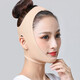Oranshang line sculpting facial liposuction surgery mandibular bandage slimming face mask neck and jaw artifact v-face shaping mandibular headgear skin color M (95-115Jin Jin is equal to about 0.5 kg)