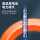胜为（shengwei）红光光纤测试笔 30mW红光源断点故障测试仪 通光笔/打光笔 SC/FC/ST接头冷接子通用FB-130