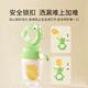 YEEHOO baby food bite bag fruit and vegetable fun silicone toy baby fruit feeding tool artifact blue bubble fish bite bag