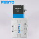 
FESTO Explosion-proof solenoid valve MVH JMVH 5-1/8 1/4 3/8-S-B MVH-5-1/8-B MVH- MVH-5-1/4-S-B15903