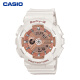 CASIO watch BABY-G women's shockproof and waterproof dual display sports watch student watch BA-110-7A1