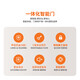 欧帝乐（OUDILE）028现代轻奢甲级防盗门入户门暗铰链+2150*1050-2250*960+3D人脸锁
