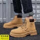 Yunshun rhubarb boots men's shoes high-top Martin boots men's Korean version versatile handsome trendy thick-soled work shoes short boots trendy shoes yellow 43