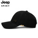 
Jeep (JEEP) hat men's fashion simple baseball hat four seasons baseball hat men's hat casual home movement brand hat A0273