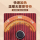 Xiaomi white hair heating shawl warm body shawl cover leg warmer blanket USB heating shawl cover electric blanket outdoor household removable washable Maple leaf red fine waffle velvet 150*80