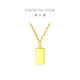 Chow Tai Fook Rich Small Gold Bar Necklace Women's Pendant Gold Set Chain (labor cost 880) F226470 40cm pure gold about 7.40g