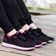 Hmadnkaj Senior Schuhe für Frauen Neue Produkte Anti-Rutsch weicher Sohle mittleren Alters und ältere Mutterschuhe Dad Sport lässig Schuhe Männer Single Schuhe Wanderschuhe 829 Schwarz Rose Red Women 40