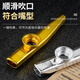 Lnga Landgre Kazudi Metal Gitarre Ukulele Begleitung Unpopuläre kleine Musikinstrumente Einfaches Gold (Geben Sie eine Menge Geschenke) Zähneschutz lila lila (ein gutes Geschenk mit Lanyard geben)
