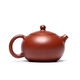 Hidden Pot World Government Subsidy Yixing Purple Clay Pot Purely Handmade Household Teapot Pear Skin Dahongpao Tea Set Xishi Pot