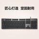 罗技（Logitech）K845机械键盘有线 104键全尺寸键盘 背光键盘 TTC 家用办公游戏键盘 【K845】104键 白光 TTC红轴