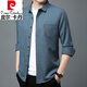 Pierre Cardin Algodón puro Camisa de manga larga Camisa de manga larga para hombres y otoñales Autumh Pocket Real Middle Aghone Middle-Azculado Bolso de gran tamaño sin hierro Camisa de manga larga Estilo delgado de manga larga 6622 Azul 165/M Recomendado 100-115Jin [Jin equivale a 0.5 kg]
