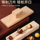 ZQ chestnut opener household chestnut artifact special opening clip pearl millet cone chestnut peeling worker shell peeling tool