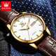 Olevs Swiss Certified Brand Watch Herren Mechanical Watch Vollautomatische Herren Uhr Waterdes Luminous Doppelkalender High-End-Uhr Olevs-6629 Männer-braune Leder weiße Oberfläche