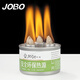 Jubo (JOBO) small hot pot fuel, mineral oil, vegetable oil, alcohol stove fuel disposable outdoor portable alternative alcohol can [plastic lid] three-head burn for about 120 minutes 8.3cm 48 cans