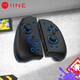 良值 NS配件 游戏电玩Switch左右分体手柄 joycon OLED 唤醒蓝牙无线游戏机控制器 DW12D 三代精英手柄光环版 SWITCH黑色-L761