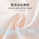 浪莎2件装少女内衣发育期9-12岁无痕抗菌薄款小背心初高中生大童文胸