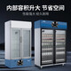 Dax Display Cabinet Supermarket Convenience Store Large Capacity Commercial Vegetable and Fruit Fresh Cabinet Beer Beverage Vertical Refrigerator Double Door LG-1260 1260*682*1945