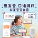 Wuling Ling intelligent early education machine Luka Hero picture book reading robot intelligent robot children's English reading story machine synchronous textbook 3-6 years old luca