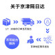 索尼（SONY）【至高24期免息】ZV-E10 zv-e10l 微单数码相机 volg视频美颜相机 ZV-E10L 16-50 黑色套机 含手柄 套餐五 直播套餐+699电池礼包